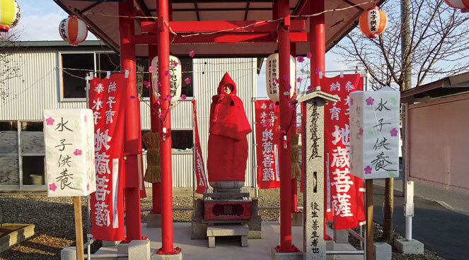 【妙傳寺】水子供養